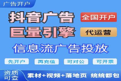 百度推广费用预算，制定合理广告计划