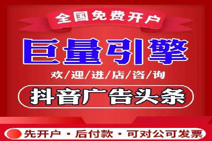 百度竞价广告投放的实战经验与案例分析